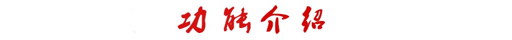 /202303/1678243610_822acb26e606cd9000cd.jpg