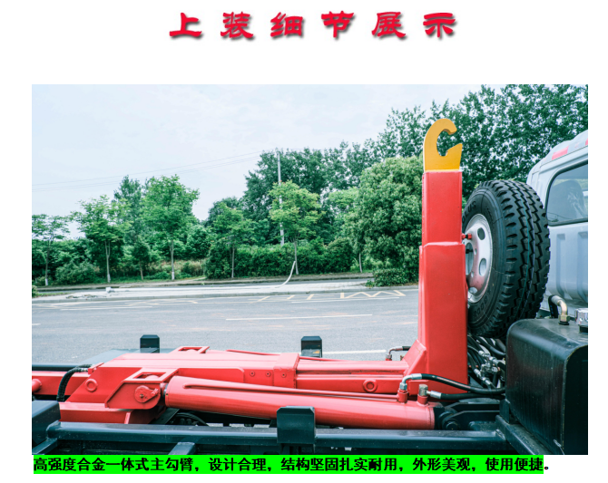 /202303/1678243639_a7f2a12bcef8ad047c8d.png
