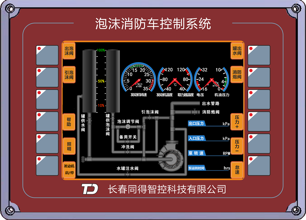 /202303/1678244980_d95a2f7231d6bde66233.png