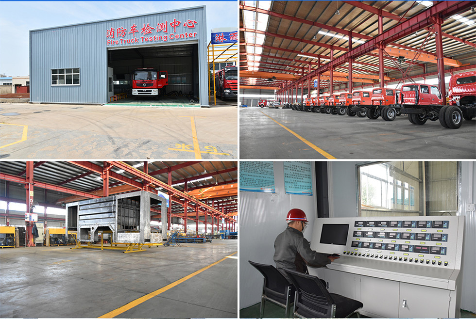 國六重汽12噸水泡沫干粉聯用消防車
