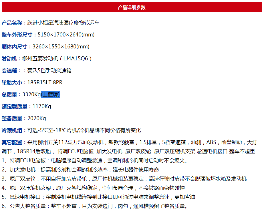 /202303/1680141959_d303bf891514652a2fda.png