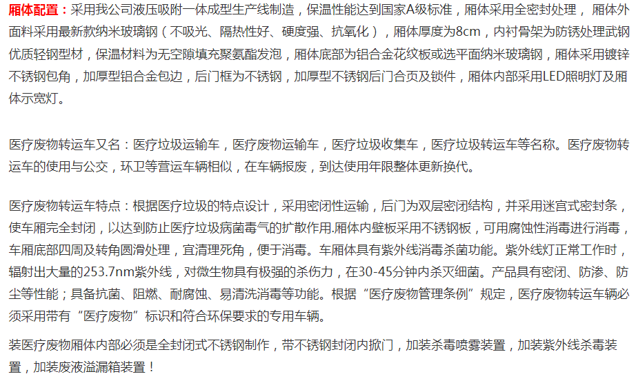 /202303/1680141968_baea9c5a0d36bd5496a8.png